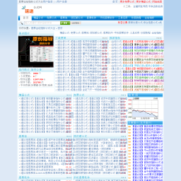 延进公式网